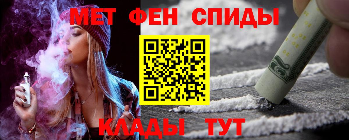 Гашиш Красногорск