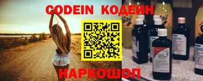 амфетамин Кингисепп