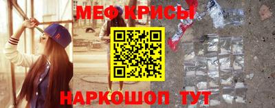 героин Кинель