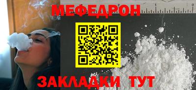 амфетамин Кингисепп