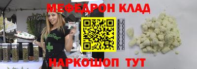 героин Кинель