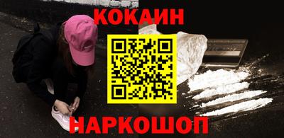 мдма Кимры