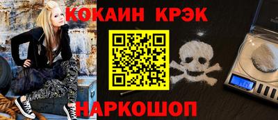 амфетамин Кингисепп