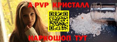 мдма Кимры