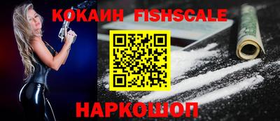 мдма Кимры
