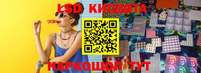 амфетамин Кингисепп