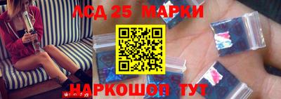 амфетамин Кингисепп