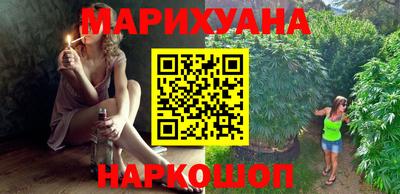 героин Кинель