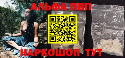 амфетамин Кингисепп