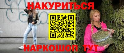 мдма Кимры