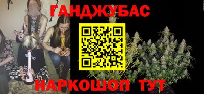 героин Кинель