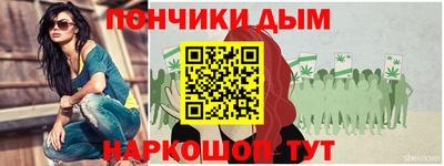 мдма Кимры