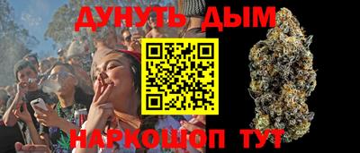 амфетамин Кингисепп