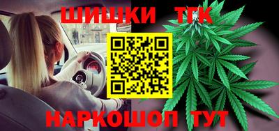 мдма Кимры