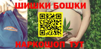 мдма Кимры