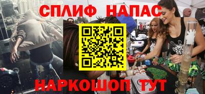 мдма Кимры