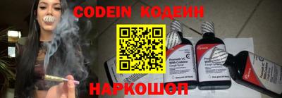 амфетамин Кингисепп