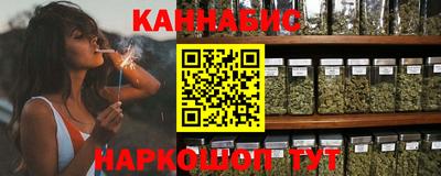 мдма Кимры