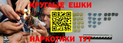 амфетамин Кингисепп