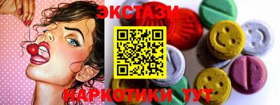 мдма Кимры