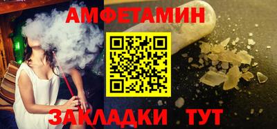 героин Кинель