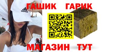 амфетамин Кингисепп