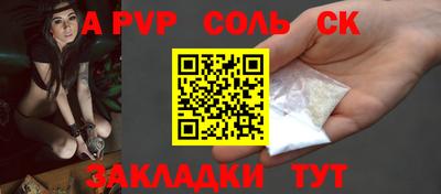 мдма Кимры