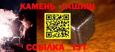 амфетамин Кингисепп