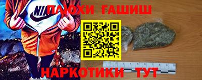 амфетамин Кингисепп