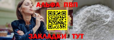 мдма Кимры