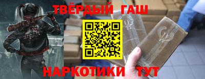 мдма Кимры