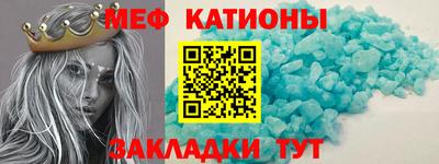 героин Кинель
